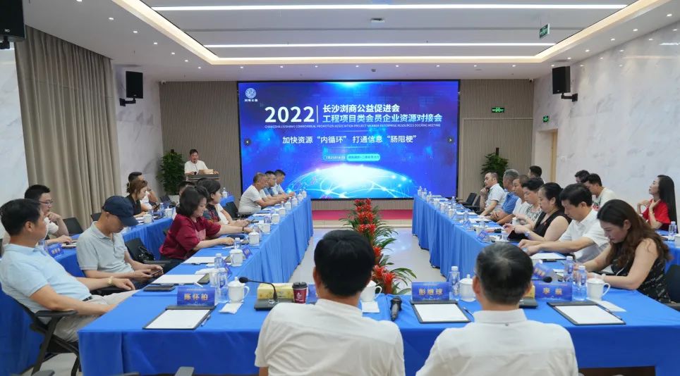 微信圖片_20220727161937.jpg 微信圖片_20220727161937.jpg