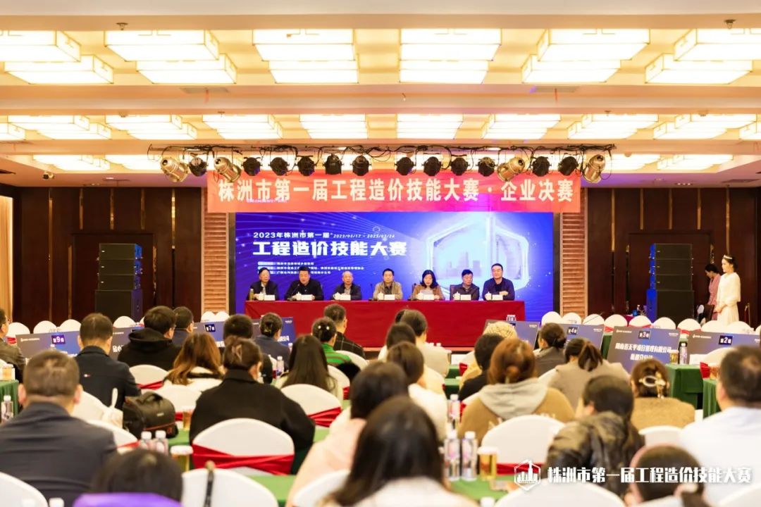 微信圖片_20230329171529.jpg 微信圖片_20230329171529.jpg