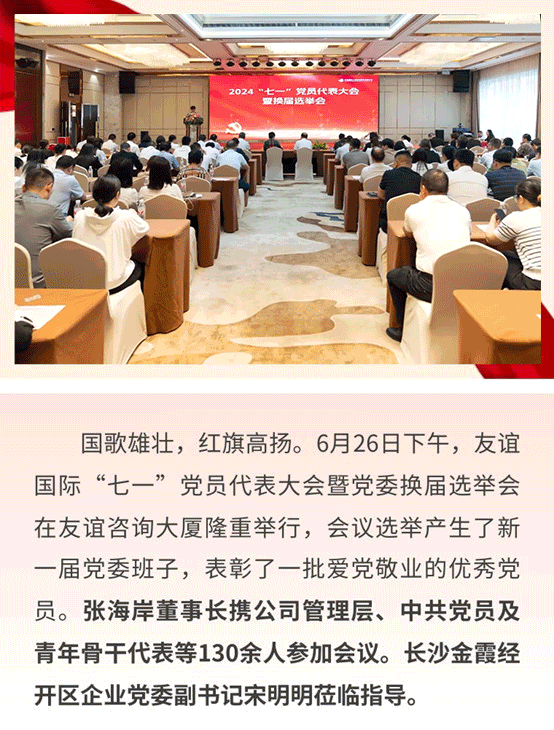 圖片1.gif 圖片1.gif