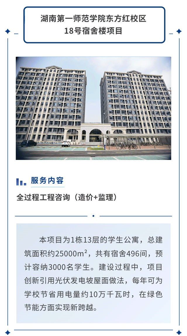 show_562295020_1727318687208_03.gif show_562295020_1727318687208_03.gif