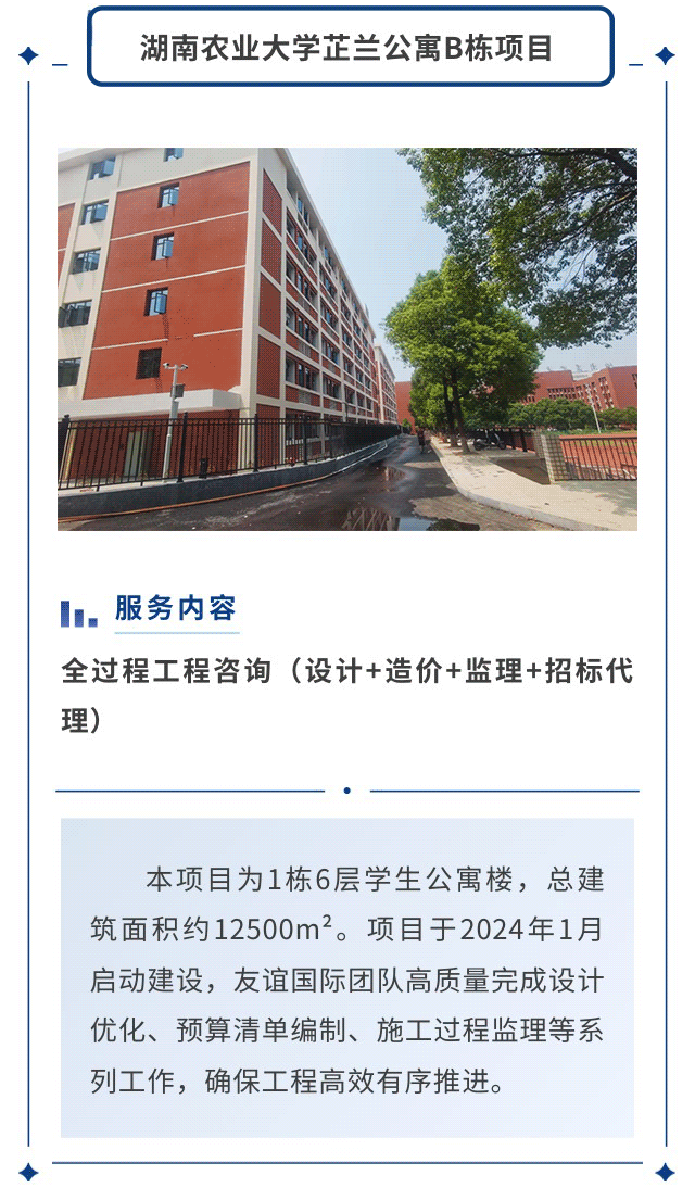 show_562295020_1727318687208_09.gif show_562295020_1727318687208_09.gif