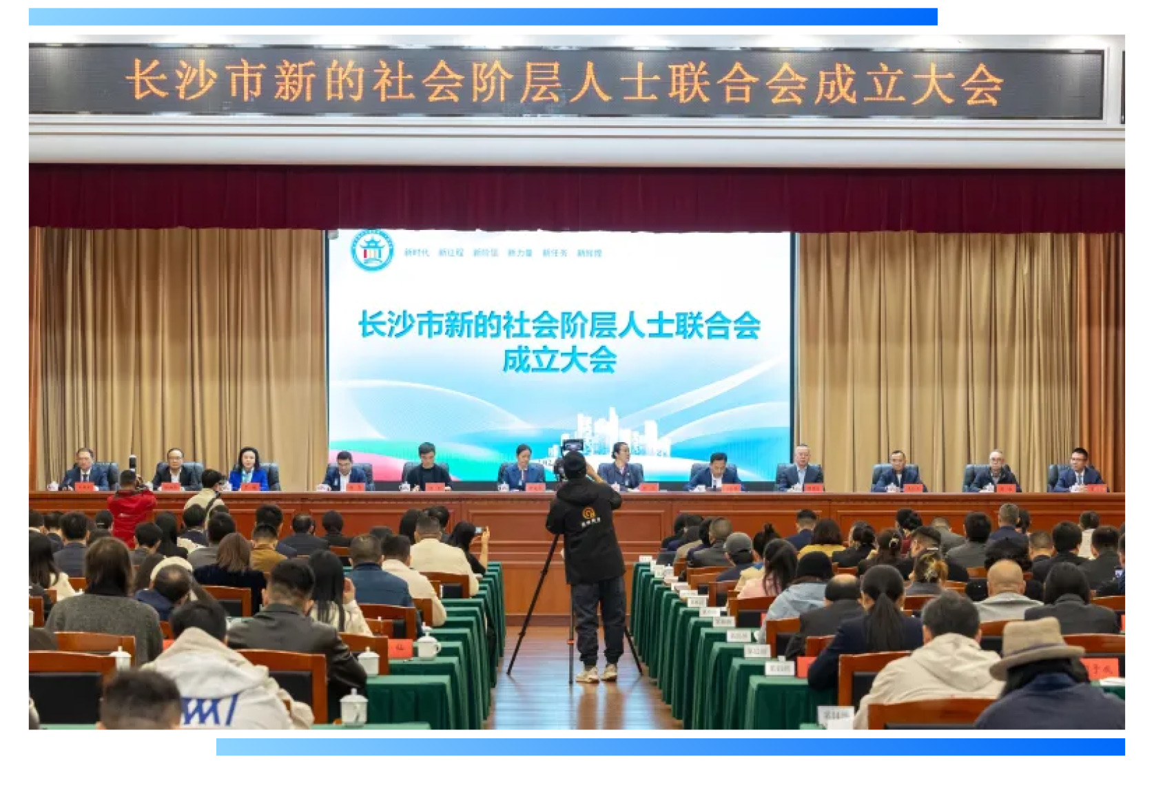 show_584703362_1733275073171_01.jpg show_584703362_1733275073171_01.jpg