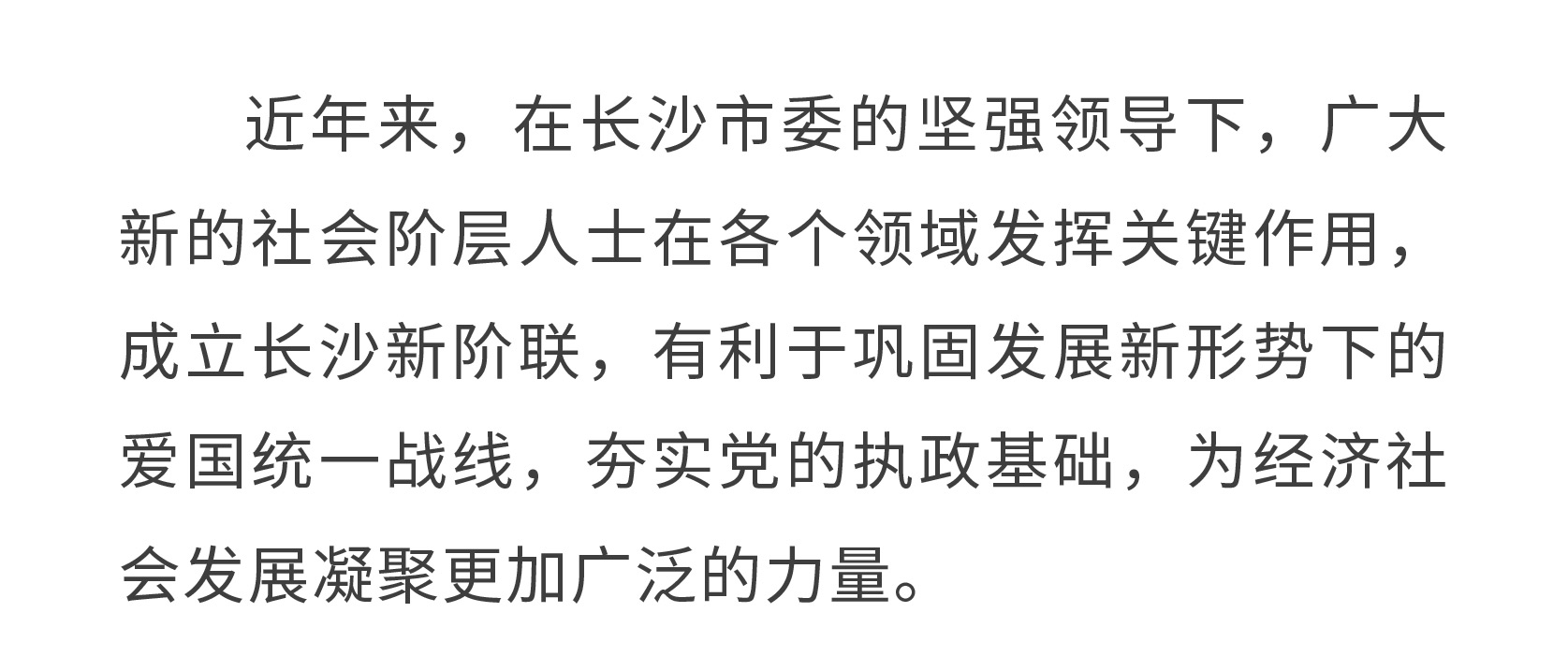 show_584703362_1733275073171_04.jpg show_584703362_1733275073171_04.jpg