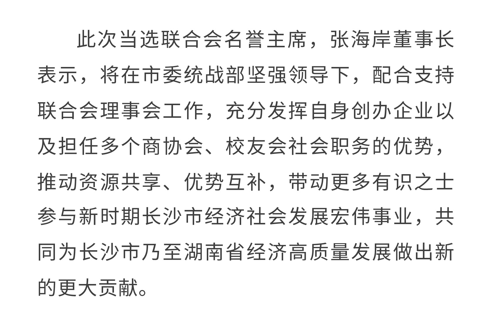 show_584703362_1733275073171_10.jpg show_584703362_1733275073171_10.jpg