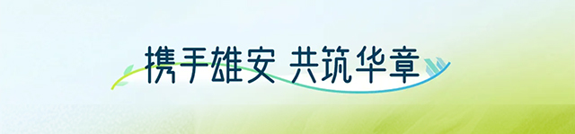 官網(wǎng)_02.jpg 官網(wǎng)_02.jpg