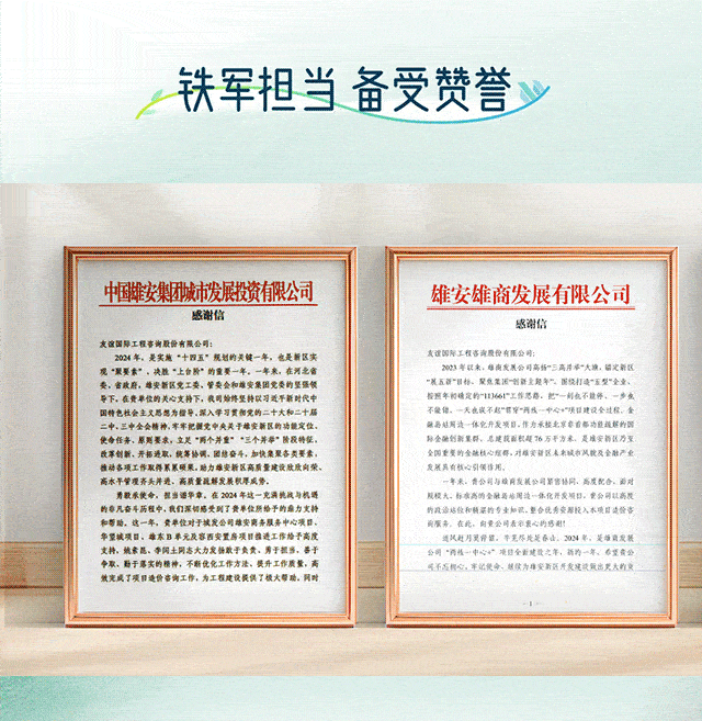 官網(wǎng)_07_compressed.gif 官網(wǎng)_07_compressed.gif